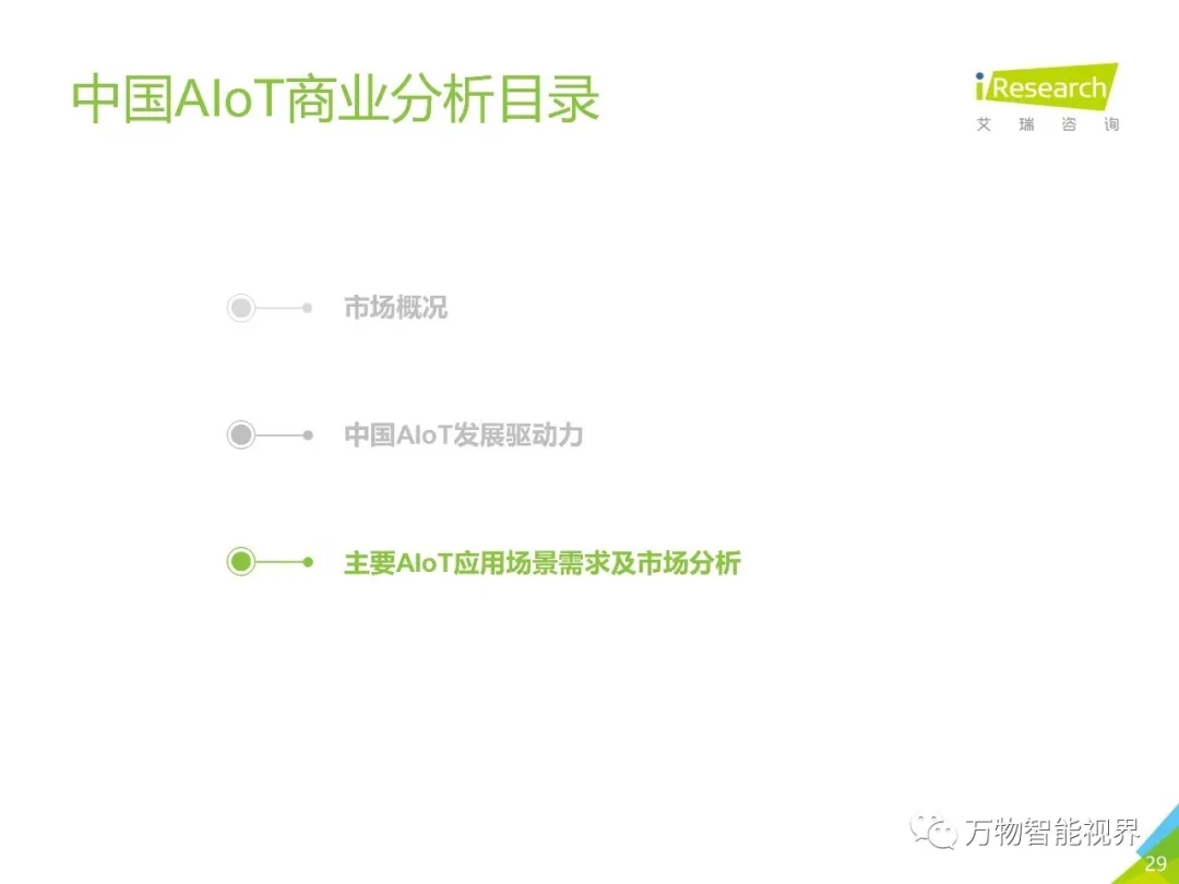 suncitygroup太阳集团·(中国)首页登录